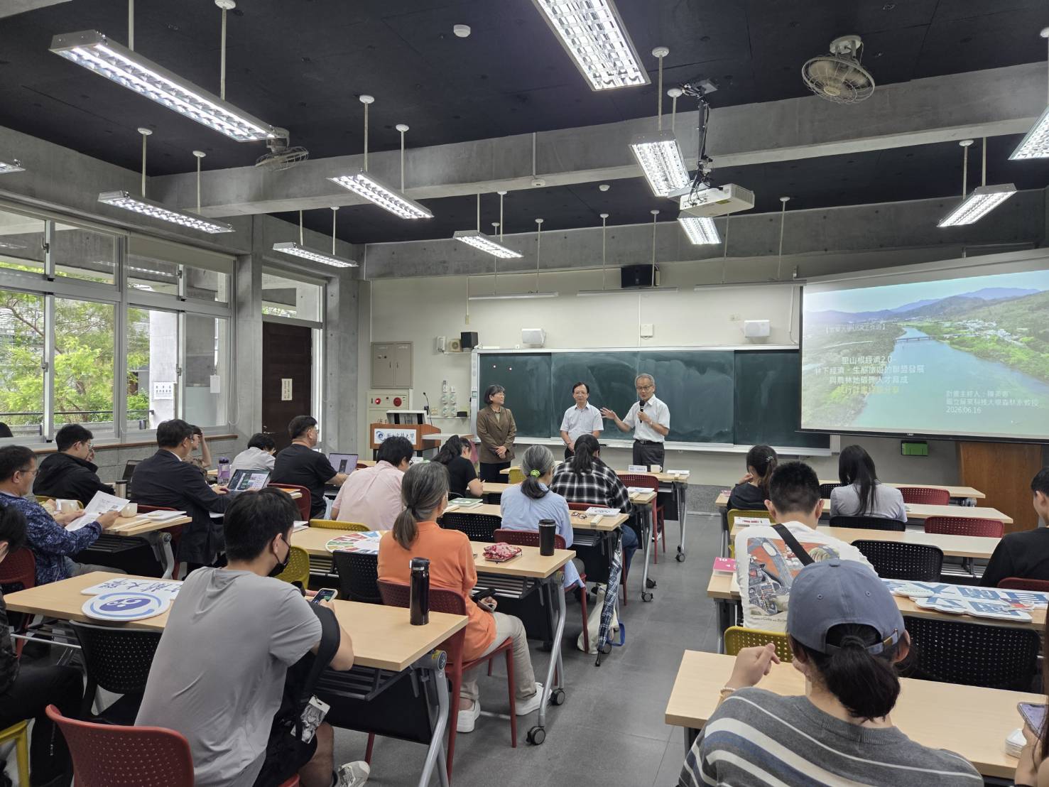 里山根經濟工作坊活動紀實（3）