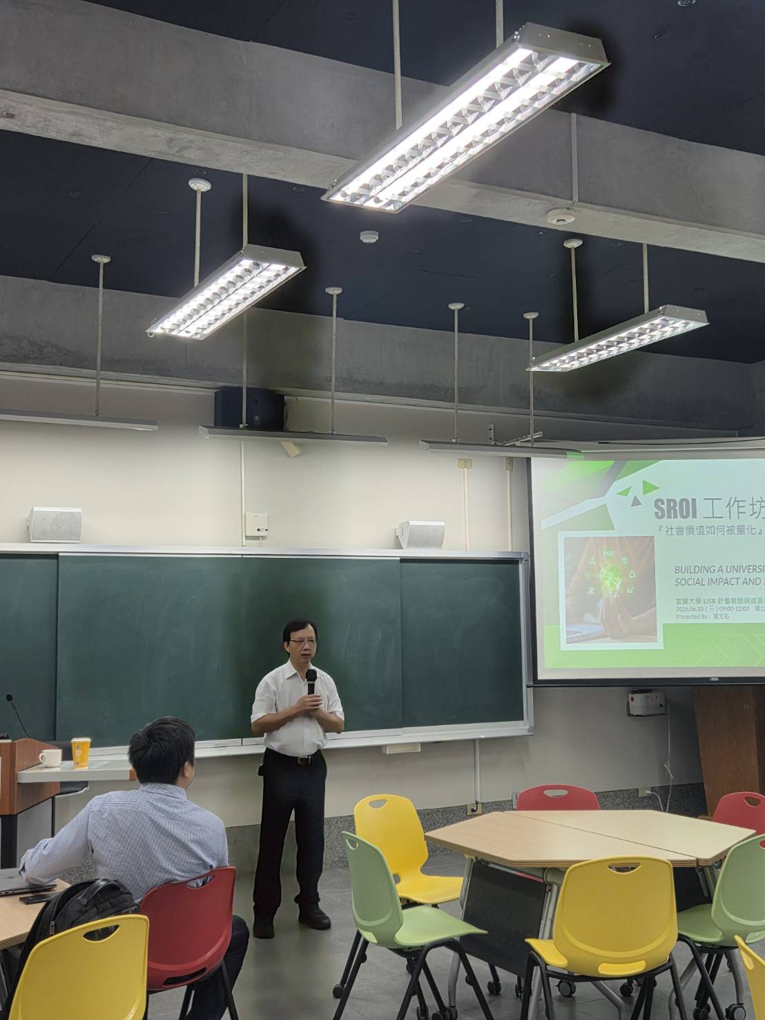 SROI工作坊：社會價值如何被量化活動紀實（1）