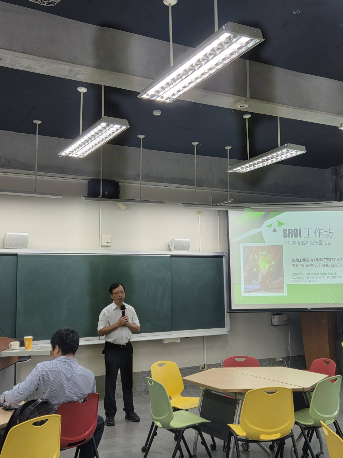 SROI工作坊：社會價值如何被量化活動紀實（2）