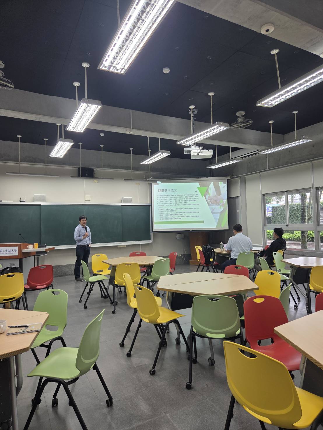 SROI工作坊：社會價值如何被量化活動紀實（5）
