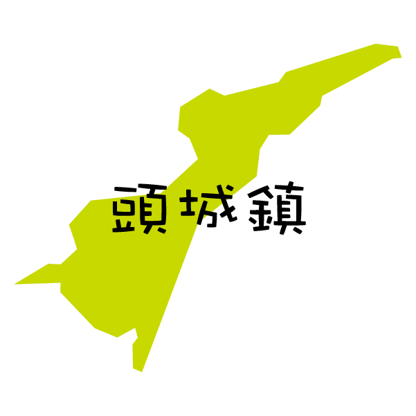 頭城鎮– 國立宜蘭大學社會責任辦公室