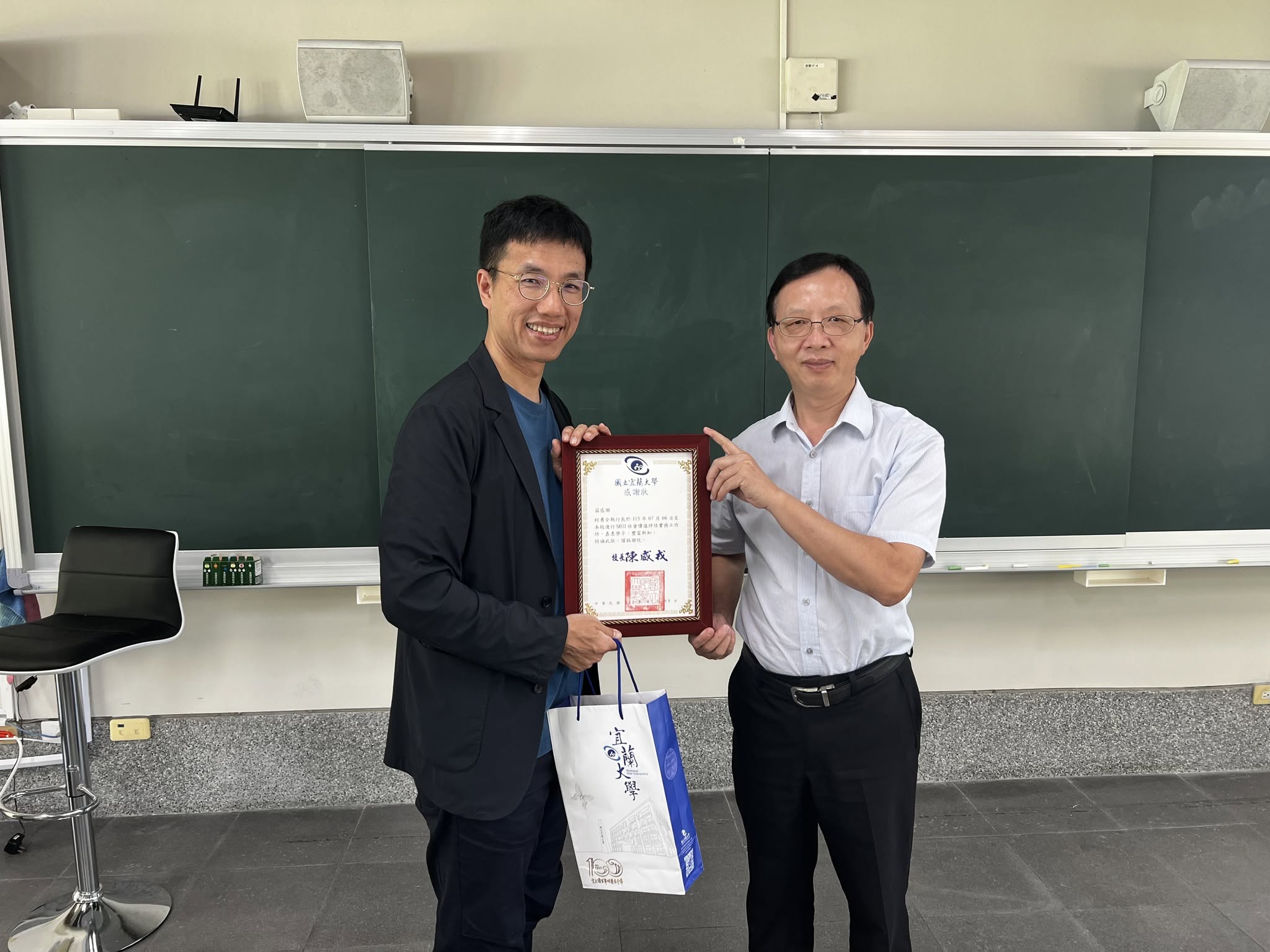 SROI社會價值評估實務工作坊活動合影