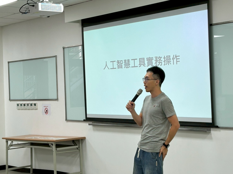 卓信宏老師演講